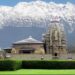 Baijnath Temple - Himachal Pradesh